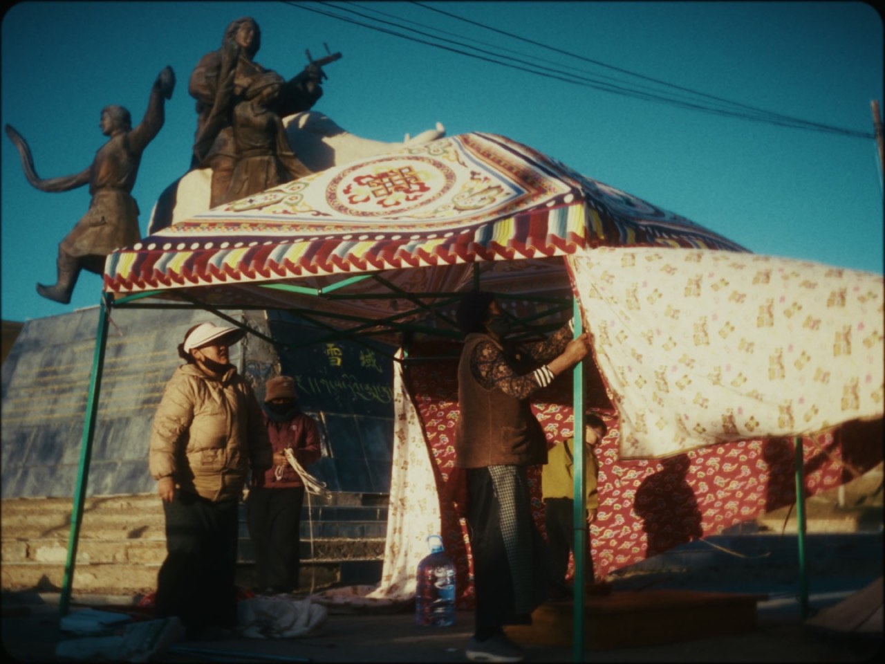 02 — Market