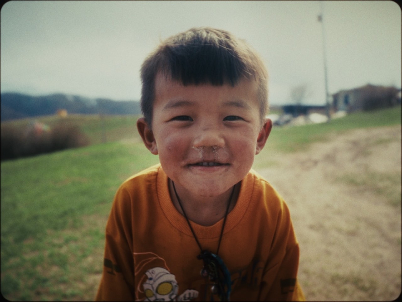 05 — Kids