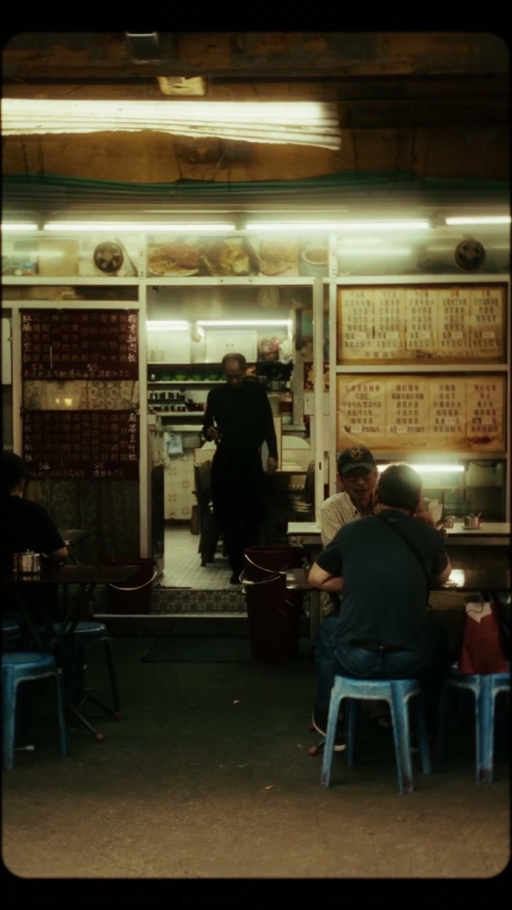 Hong Kong 04