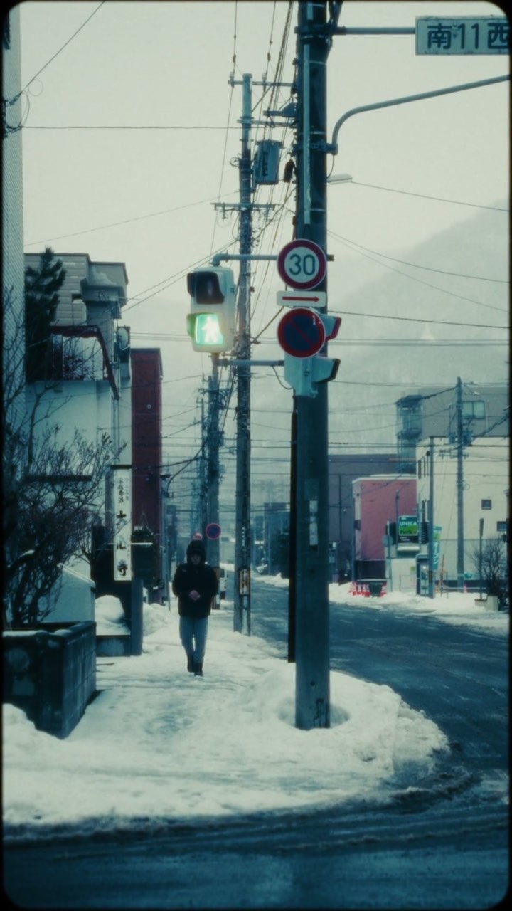 Way Home
