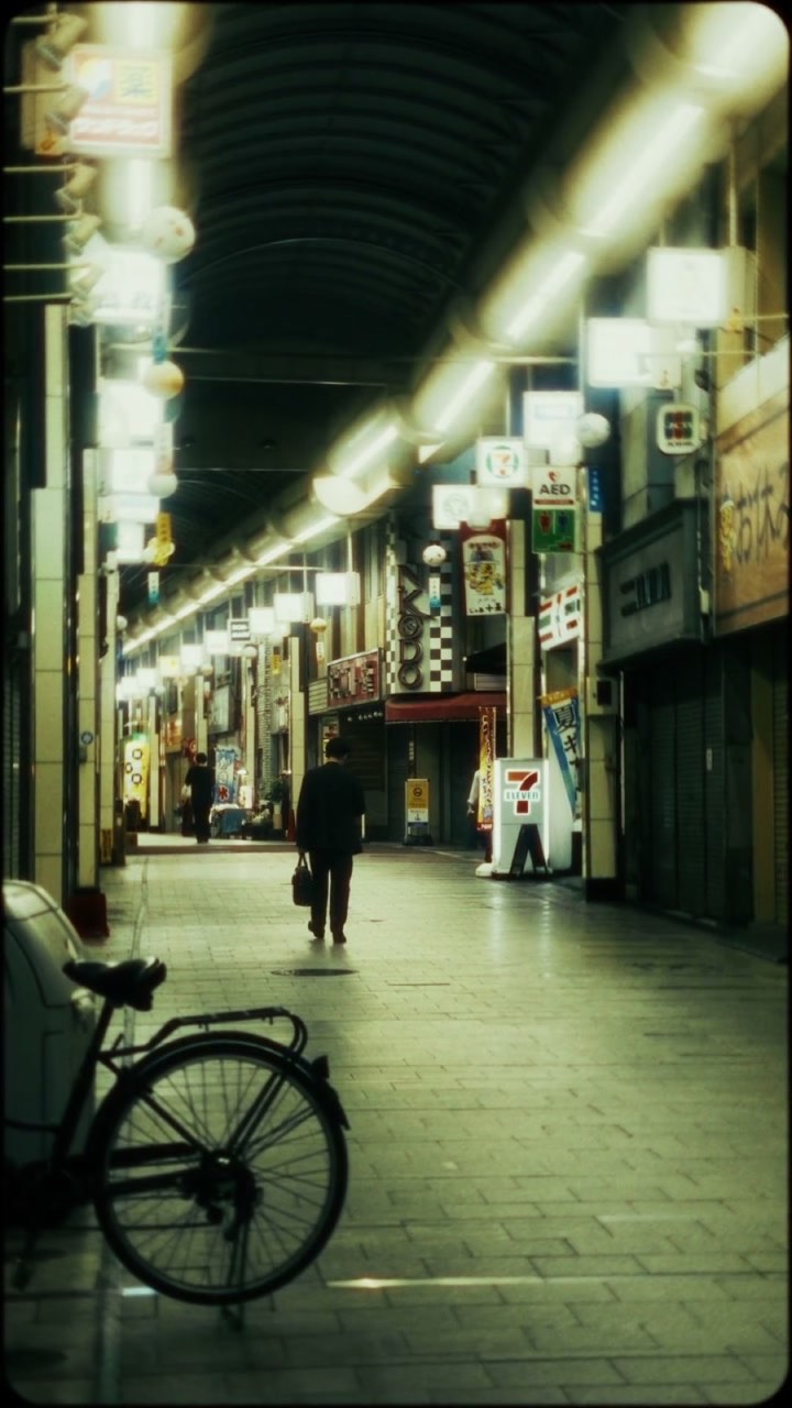 Near Home